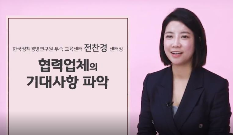 과정썸네일